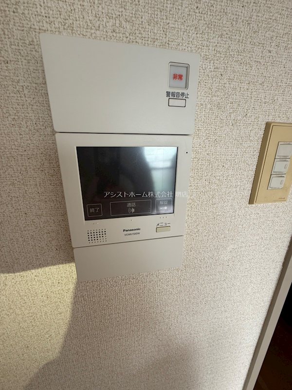 シティハイツ寺地町東 来訪者をカメラで確認できるので女性にも安心です
