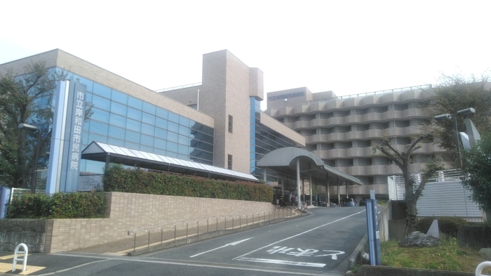 パール久米田 市立岸和田市民病院