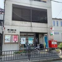 アズ・レイラ 堺三国ヶ丘郵便局