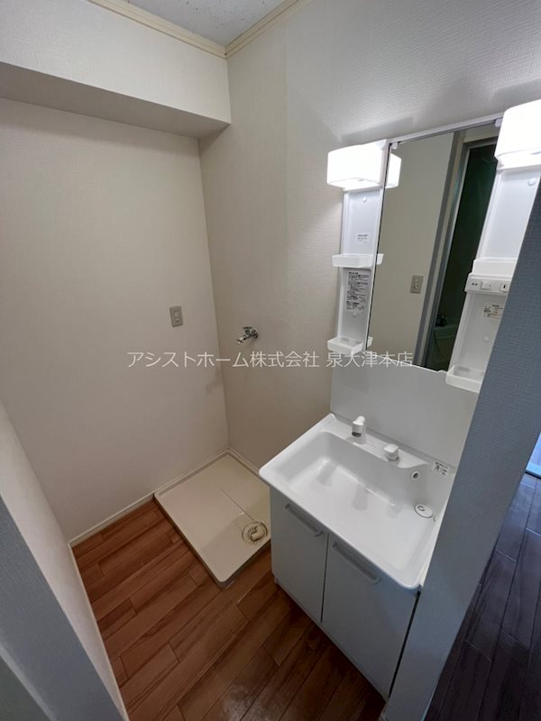 P＆Kマンション 洗面所