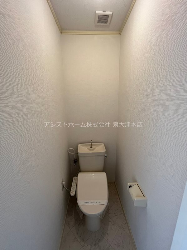 P＆Kマンション 清潔感のある、快適なトイレです。