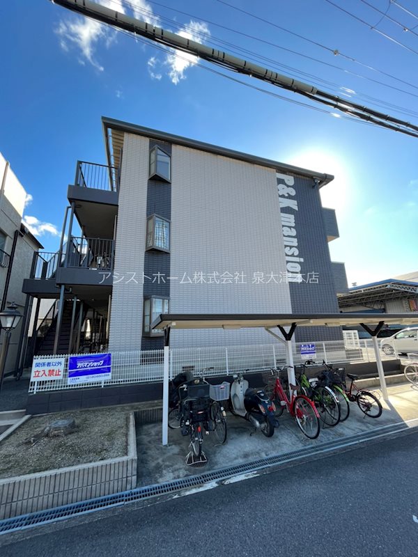 P＆Kマンション 外観