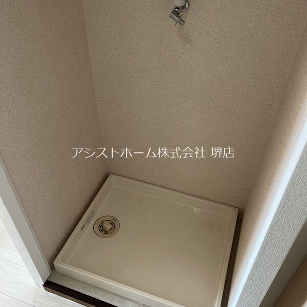 シュプレーム堺 室内洗濯機置き場有
