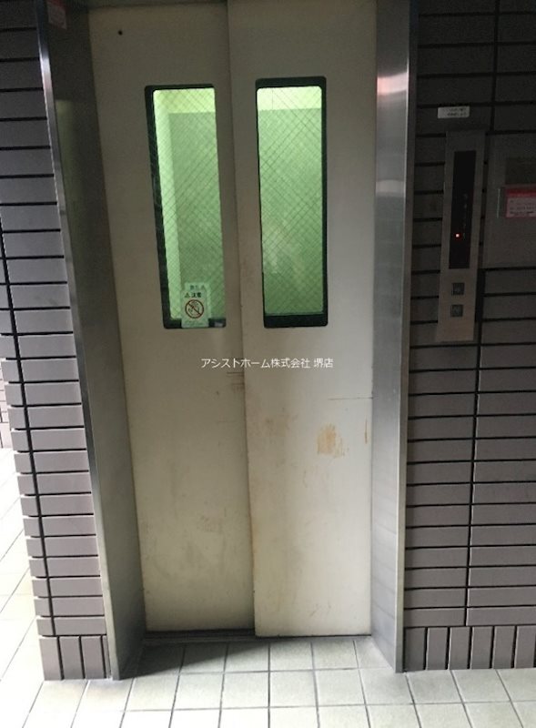 グルパ北庄  その他設備