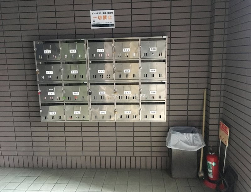 グルパ北庄  その他共有部分