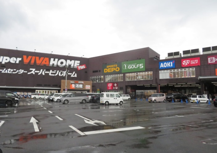 箕形町5丁目テラス ｽｰﾊﾟｰﾋﾞﾊﾞﾎｰﾑ 和泉中央店
