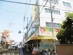 エヌエムサンカンテヌフ    ｽｰﾊﾟｰ玉出 堺東店