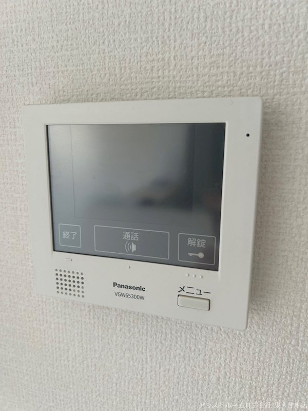 アルカディア和泉中央 来訪者をカメラで確認できるので女性の方にも安心