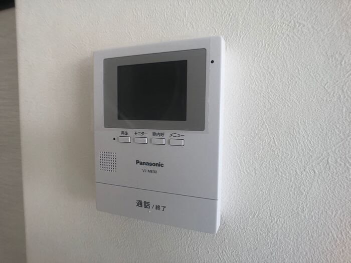 メゾンヴィオラ その他設備