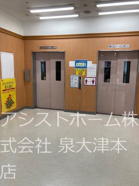 アルザ第2棟タウン リビング