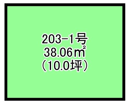 アルザ第2棟タウン 間取り