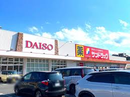 メルベーユ246 サンドラッグ 和泉観音寺店