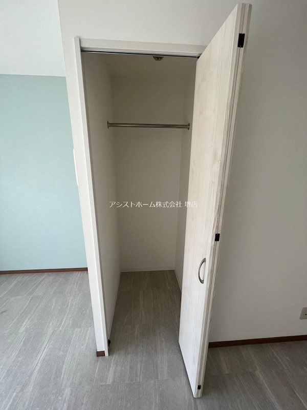 ロイヤルコート1番館 収納