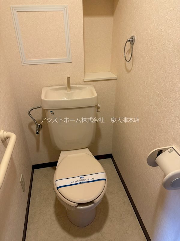 パール久米田 トイレ