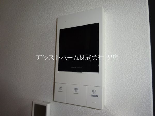 ジーメゾン香ヶ丘 モニターで来客者確認