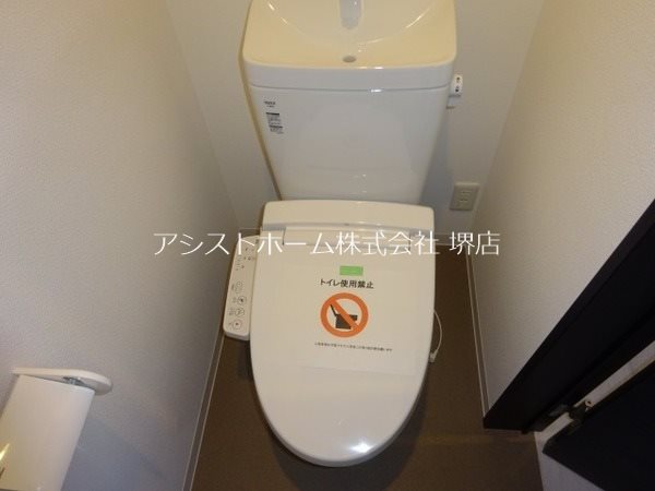 ジーメゾン香ヶ丘 ウォシュッレト付き