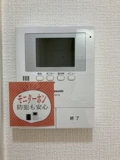 RIGEL御陵前 来訪者を確認できるので女性にも安心です