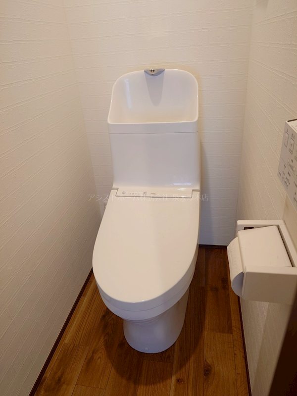グランデカーサK東岸和田 ウォシュレット付き便座