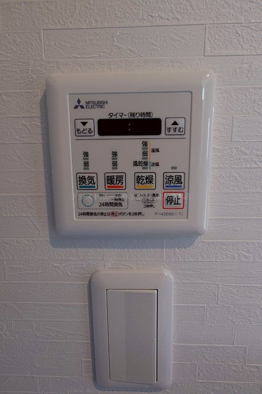 グランデカーサK東岸和田 浴室乾燥機