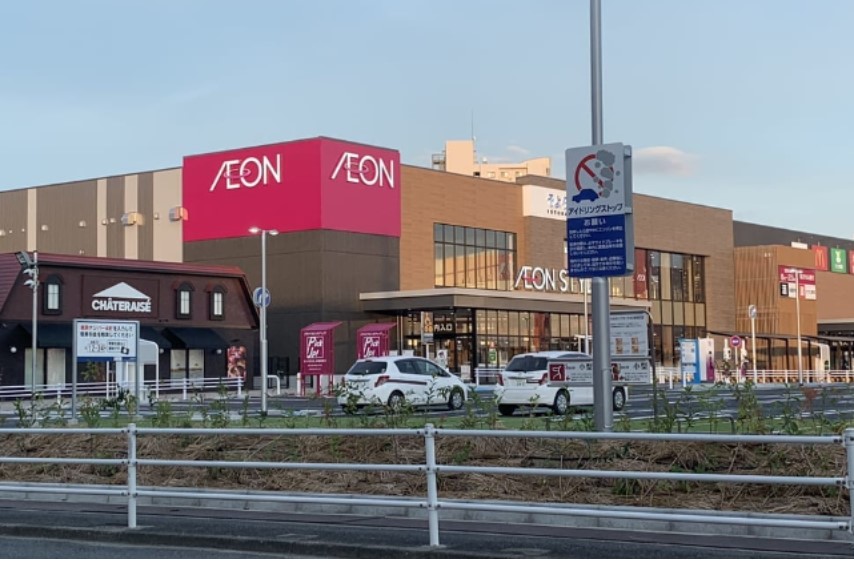 ブランネージュ AEONSTYLE(イオンスタイル) 東岸和田店
