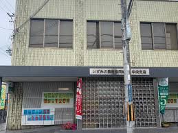 グランデカーサK東岸和田 JAいずみの中央支店