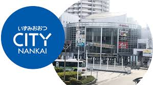 ローズステージ泉大津駅前Ⅱ番館 いずみおおつCITY