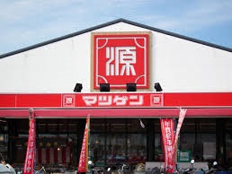 トレジャーバレイ 松源岸和田中井店