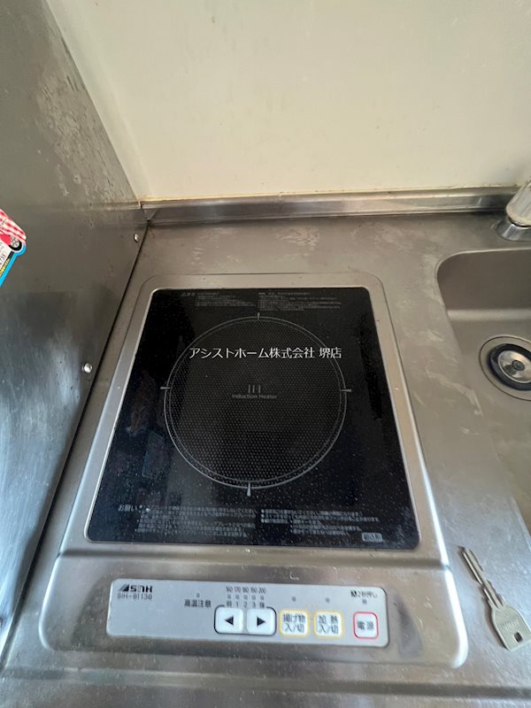 シャンブルKITANO　Ⅰ IHキッチン