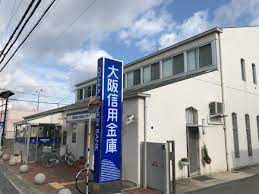 ウィット八平A棟 大阪信用金庫鳳支店