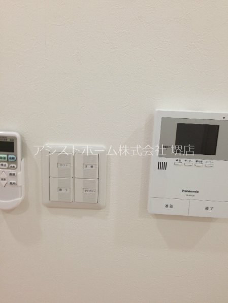 シャルマンコートⅡ モニターで来客者確認