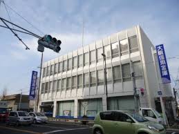 サラセニア  大阪信用金庫泉大津支店