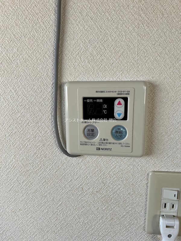寺地町コーポ その他設備