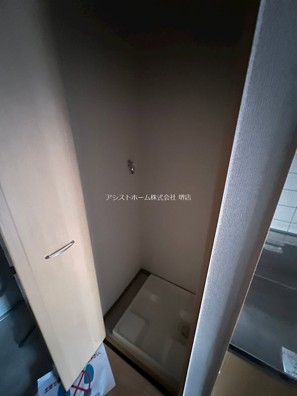 ふろーらみなと出島浜 その他設備