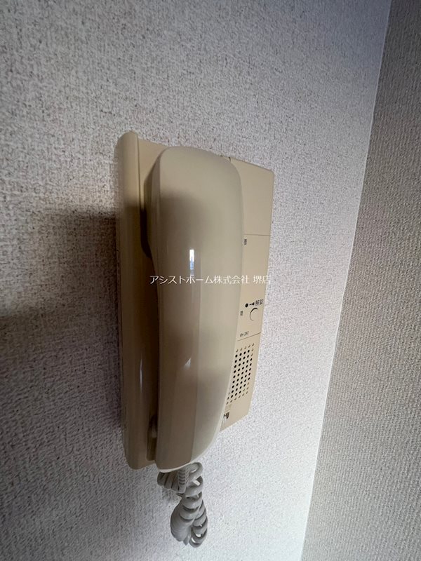 ふろーらみなと出島浜 セキュリティ