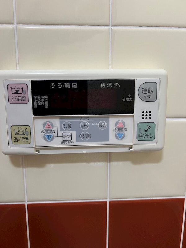羽衣3丁目戸建て 追い炊き機能付き