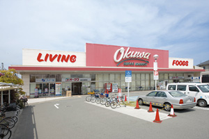 AZUR羽衣 ｵｰｸﾜ 高石羽衣店