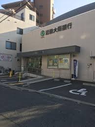 羽衣3丁目戸建て 関西みらい銀行 羽衣支店(旧近畿大阪銀行店舗)