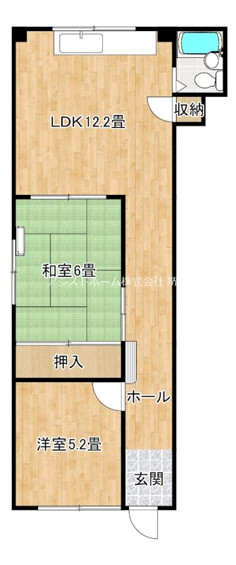 大栄マンション 間取り