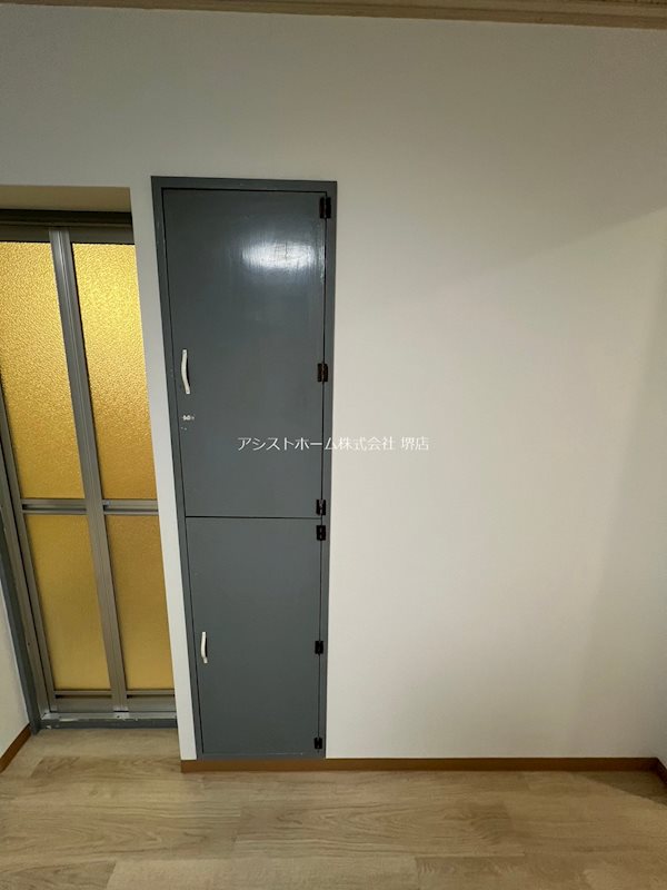 大栄マンション 収納