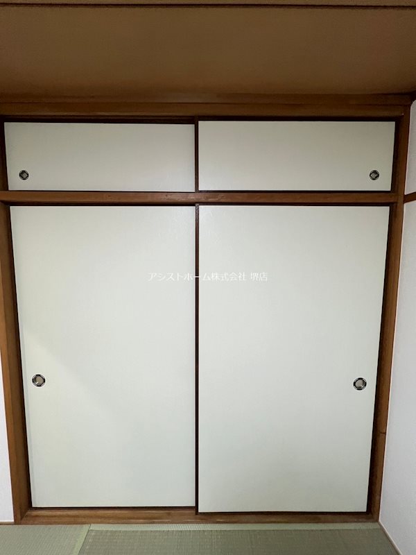 大栄マンション 収納