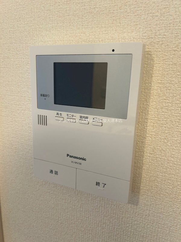 グランソレイユ 来訪者をカメラで確認できるので女性の方にも安心