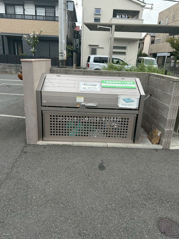 グランソレイユ 共用ゴミ捨て場