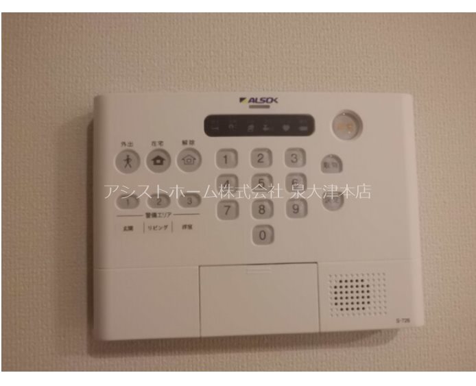 グランソレイユ その他
