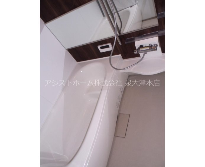 グランソレイユ バス・シャワールーム