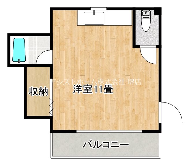 サンシャイン上北 間取り