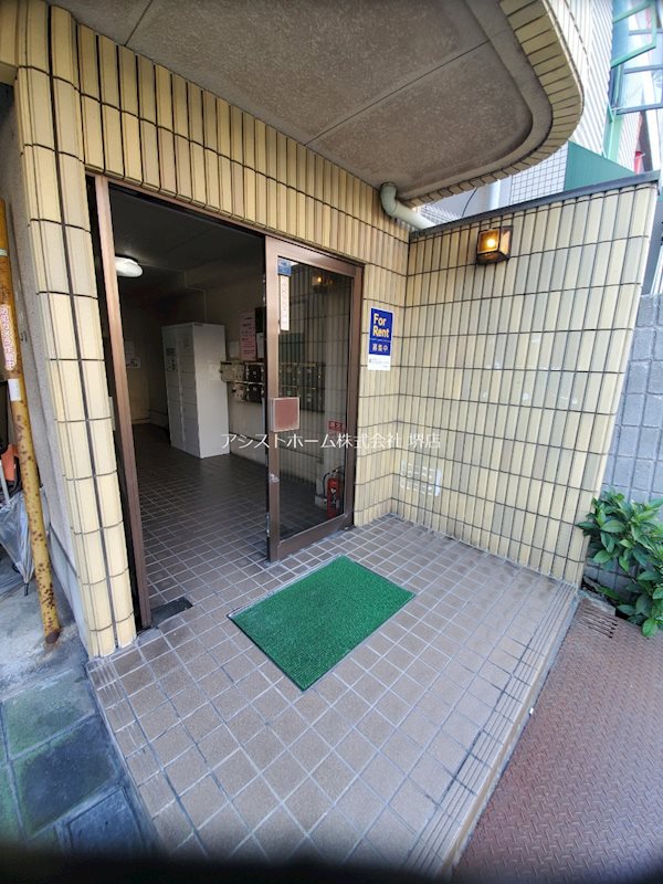 サンシャイン上北 エントランス