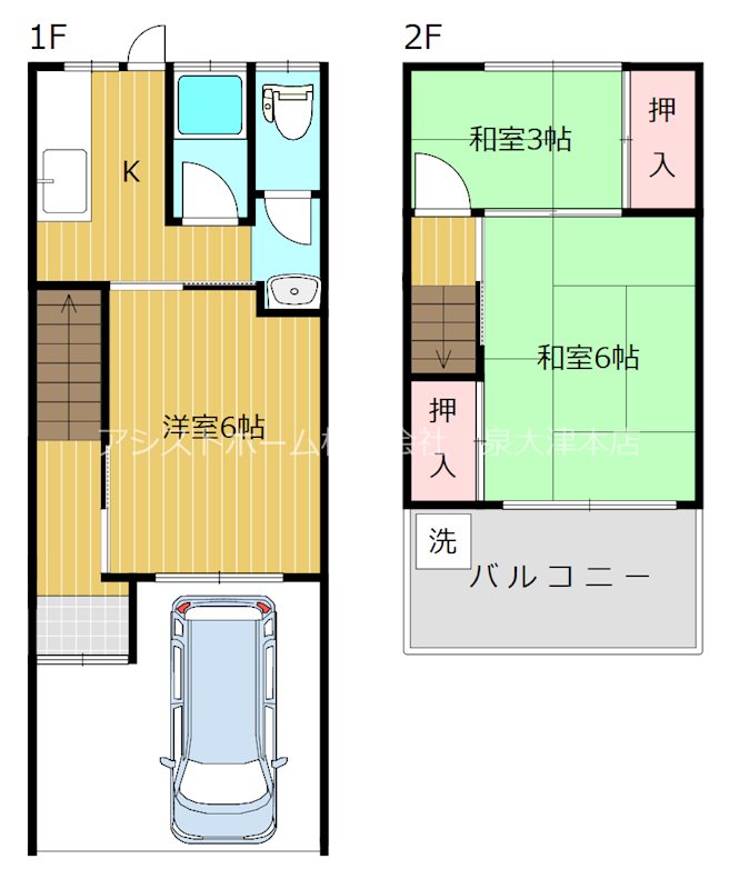 富秋町連棟貸家 間取り
