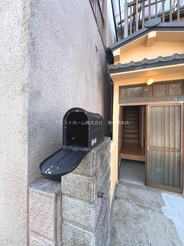 富秋町連棟貸家 玄関