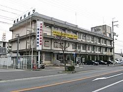 富秋町連棟貸家 和泉警察署 信太交番