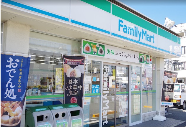 シュウハウス ﾌｧﾐﾘｰﾏｰﾄ 小浦忠岡東店